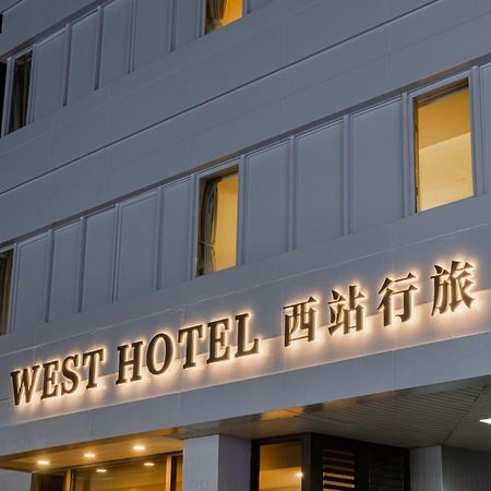 West Hotel Puli Ngoại thất bức ảnh