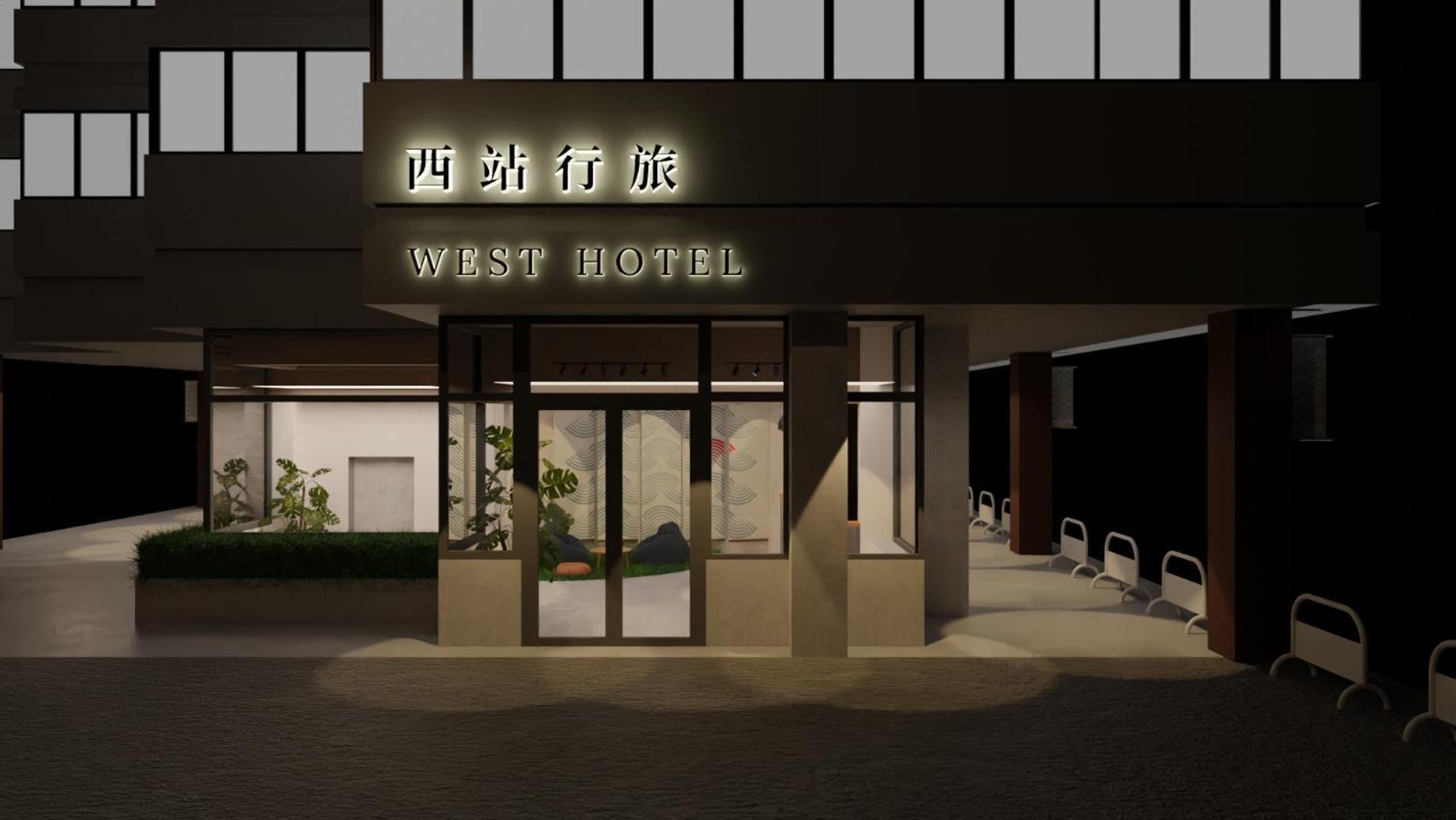 West Hotel Puli Ngoại thất bức ảnh