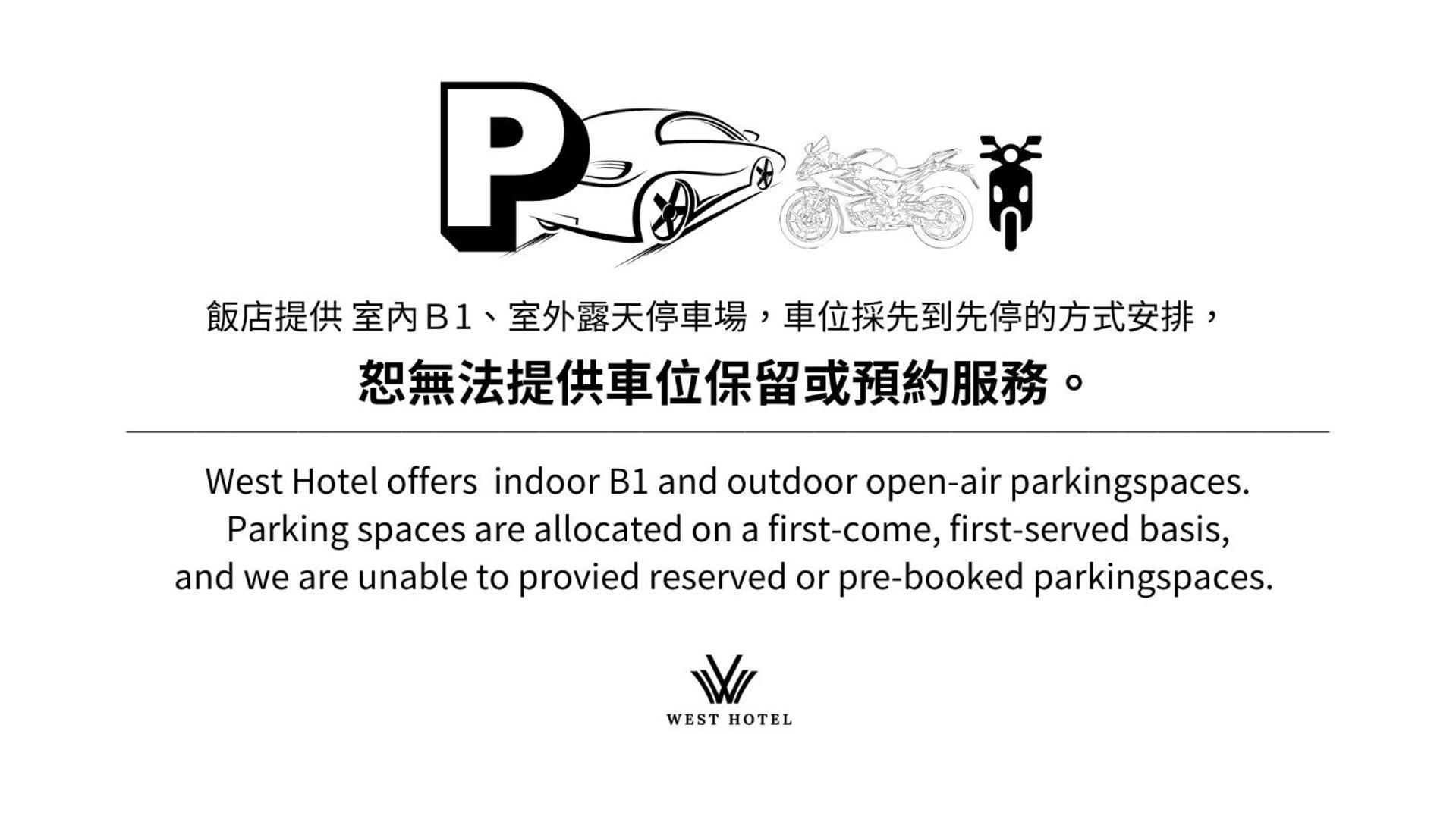 West Hotel Puli Ngoại thất bức ảnh