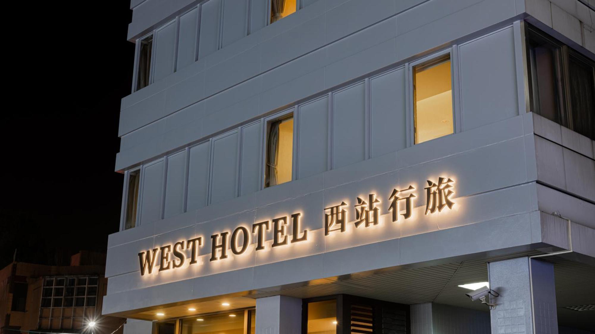 West Hotel Puli Ngoại thất bức ảnh