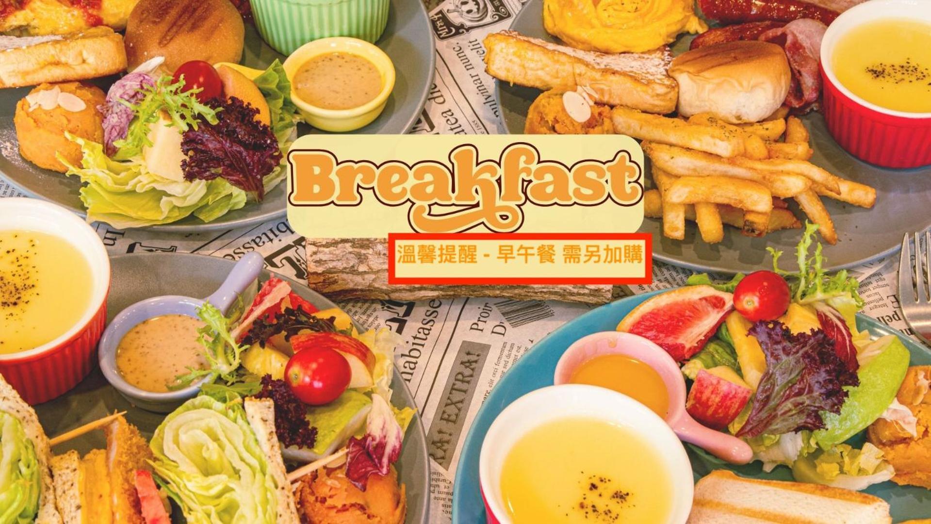 West Hotel Puli Ngoại thất bức ảnh